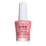 china glaze everglaze extended wear nail polish – what’s the coral-ation? 14ml
