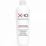 x-10 hair extension care shampoo 250ml