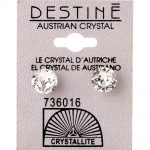 crystallite clear extra-large ear studs 8mm